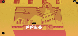 Chants of Sennaar 1.0.3 Chants of Sennaar 1.0.3