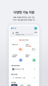 LGSC 0.7.30