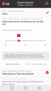 LG Energy Payback-Business 1.0.64 LG Energy Payback-Business 1.0.64