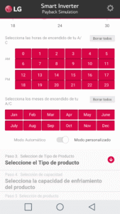 LG Energy Payback-Business 1.0.64 LG Energy Payback-Business 1.0.64