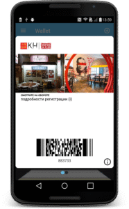 Wallet 3.1.7