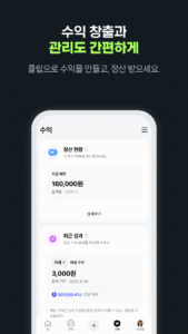 클립 크리에이터 7.0.1