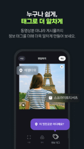 클립 크리에이터 7.0.1