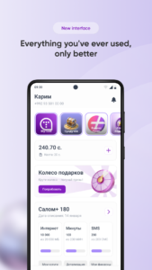 My Tcell — Plans and Wallet 2.1.5