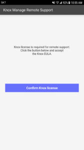 Knox Remote Support 25.07(250807130)