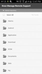 Knox Remote Support 25.07(250807130)