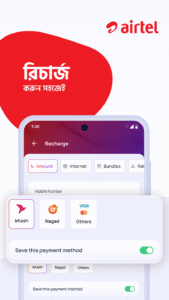 My Airtel - Bangladesh 7.1.0