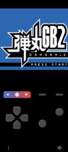 Pizza Boy C Basic 4.1.9 Pizza Boy C Basic 4.1.9