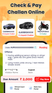 Vehicleinfo - RTO Information 14.03