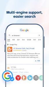 UC Browser-Safe, Fast, Private 14.8.2.1369 (arm64-v8a + arm-v7a) (Android 8.0+)
