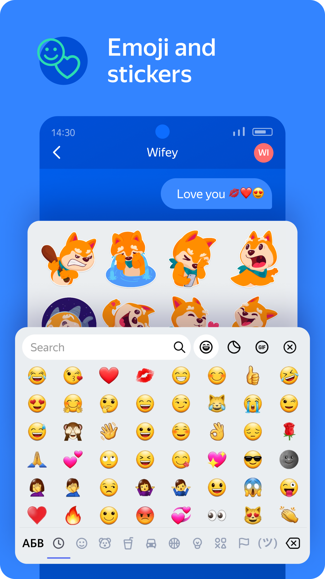 Download Yandex Keyboard APKs for Android - APKMirror