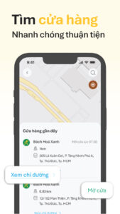 Quà Tặng VIP 2.0.5