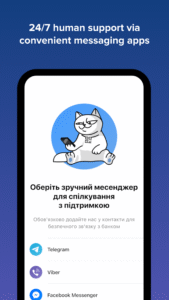 monobank – modern digital bank 6.27.0