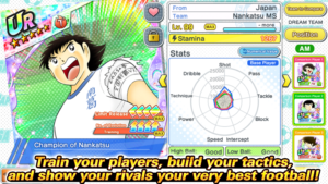 Captain Tsubasa: Dream Team 3.5.0