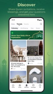 WeMuslim: Athan, Qibla&Quran 3.5.0 WeMuslim: Athan, Qibla&Quran 3.5.0
