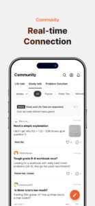 QANDA: AI Math & Study Helper 5.3.09 QANDA: AI Math & Study Helper 5.3.09