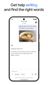 Google Gemini 1.0.607712083 (noarch) (nodpi) (Android 12+)