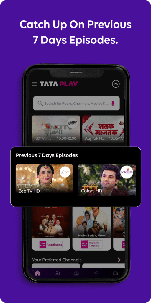 WHICH CHANNEL LIVE CRICKET MATCH TODAY IN TATA PLAY FREE visual data 6