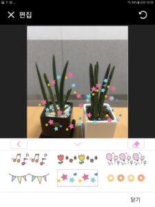LG Pocket Photo 3.2.5-release