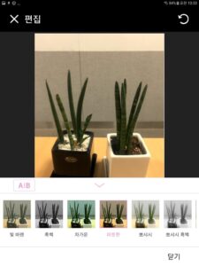 LG Pocket Photo 3.2.5-release