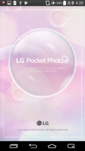 LG Pocket Photo 3.2.5-release