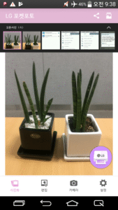 LG Pocket Photo 3.2.5-release