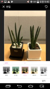 LG Pocket Photo 3.2.5-release