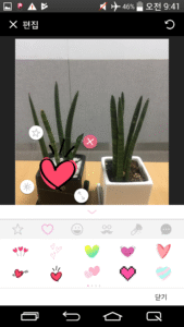 LG Pocket Photo 3.2.5-release