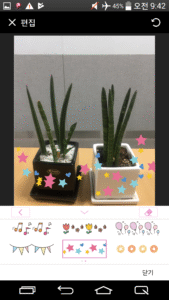 LG Pocket Photo 3.2.5-release