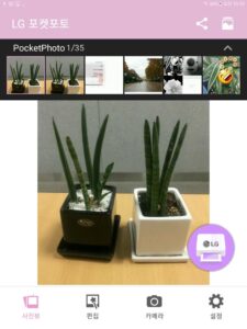 LG Pocket Photo 3.2.5-release