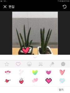LG Pocket Photo 3.2.5-release