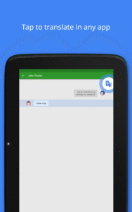 Google Translate 4.3.0.RC04.102001856 (arm-v7a) (Android 4.0.3+)