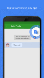 Google Translate 4.3.0.RC04.102001856 (arm-v7a) (Android 4.0.3+)