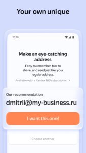 Yandex Mail 8.72.0