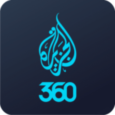 |AR| ALJAZEERA 360 شاهد على العصر