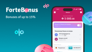 Forte 2.25.2-store735