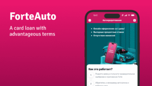 Forte 2.25.2-store735