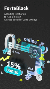 Forte 2.25.2-store735