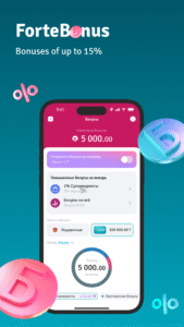 Forte 2.25.2-store735