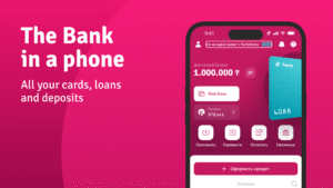 Forte 2.25.2-store735