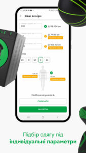 ROZETKA — Online market & shop 5.64.0