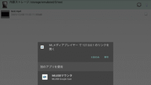 ML MediaPlayer 1.09.001