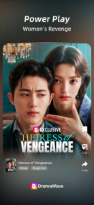 DramaWave - Stream Drama & TV 1.5.61