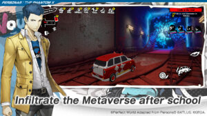P5X | Persona5: The Phantom X 2.1.0