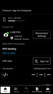 Sony | Creators' App for ENT 2025.2