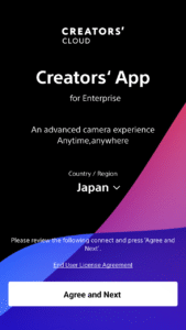Sony | Creators' App for ENT 2025.2