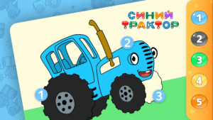 Рисовайка для детей от Яндекса 0.6.54