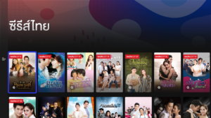 CH3 Plus 4.67.1 (nodpi) (Android 5.0+)