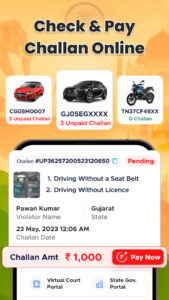 Vehicleinfo - RTO Information 13.39