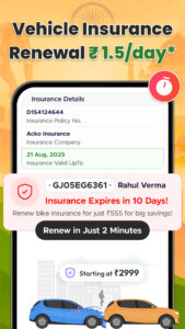 Vehicleinfo - RTO Information 13.39